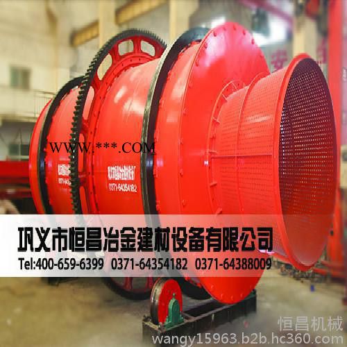 刘寨镇大米烘干机铜粉烘干机图3