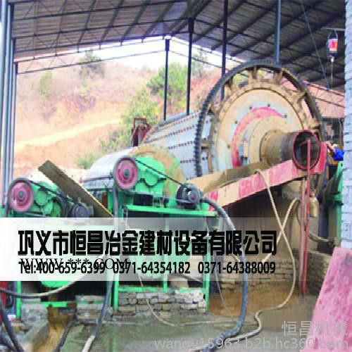 刘寨镇大米烘干机铜粉烘干机图2