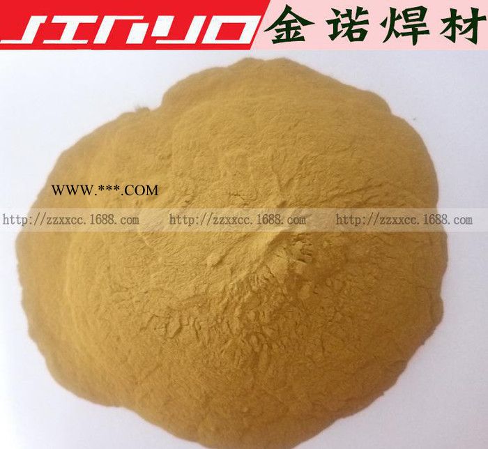 现货电解铜粉,纯度≥99.7直销图3