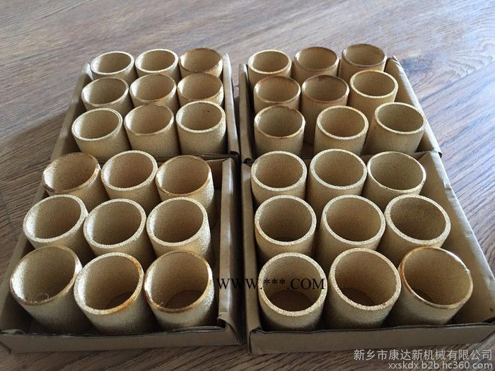 康达新供应铜基粉末烧结滤芯|铜滤芯|铜粉末烧结滤芯|烧结铜滤芯|30-40目青铜粉末冶金烧结图3