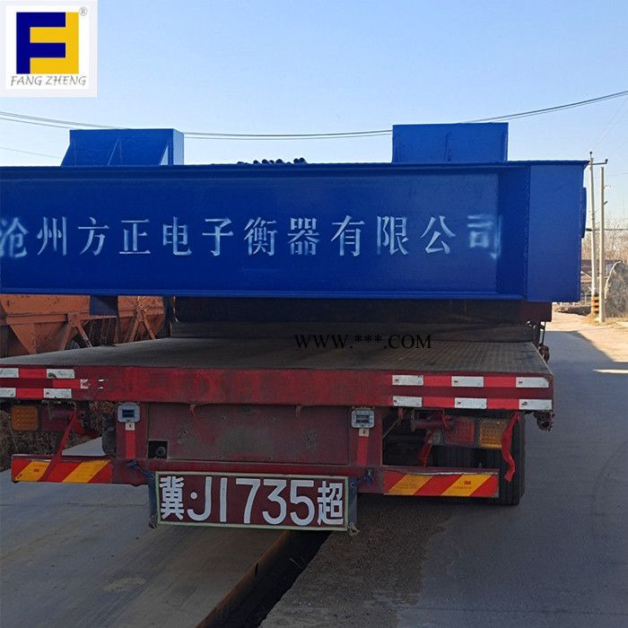 方正330x1800 卸车机 粮食散粮翻板机 矿石卸车平台翻板机厂家  散煤卸车机 青铜粉卸车机 厂家定做图6