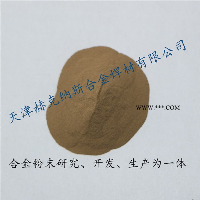 **：663青铜粉-300目，电解铜-325目，可加工定制各种规格 合金粉末图4