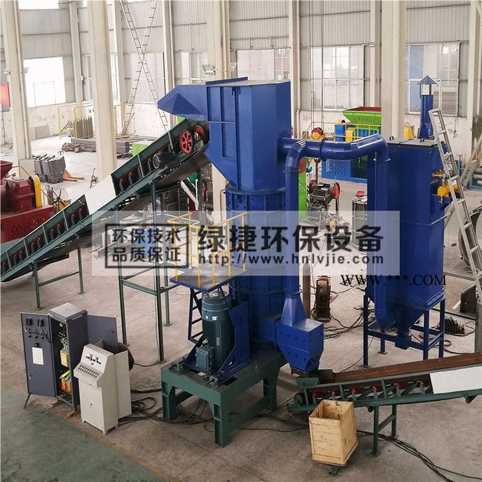 绿捷环保600空调散热器铜铝水箱破碎分离设备铜铝粉碎分离机图5