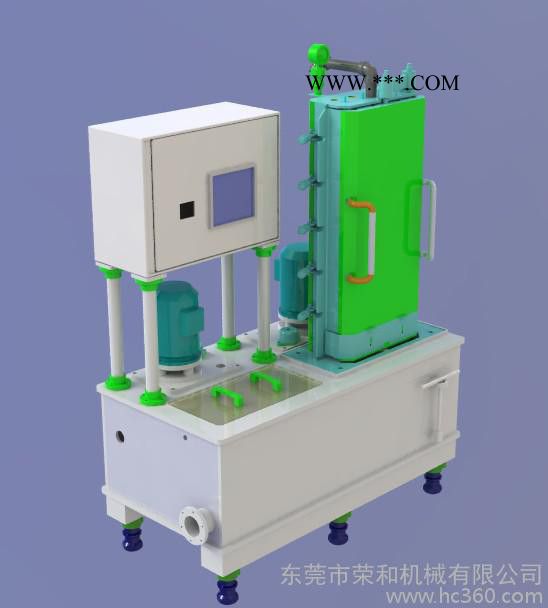 供应荣和铜粉过滤器