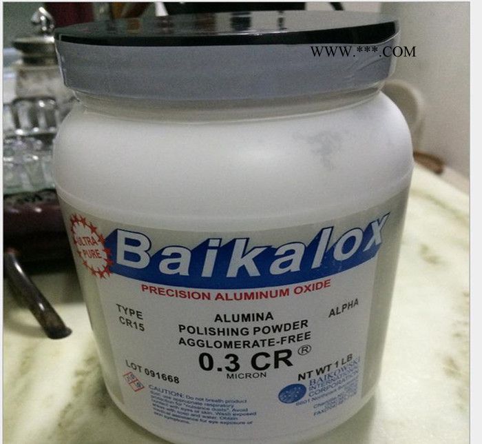 美国细进口氧化铝 纳米氧化铝 纳米氧化铝粉 纳米三氧化二铝图2