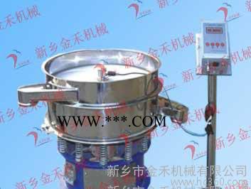 电解铜粉专用超声波振动筛-新乡金禾机械是 ！图3