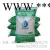 铁粉粘合剂 铜粉粘结剂 冶金炉料粘合剂 纯植物有机粘合剂  萤石粉球团粘结剂。图3