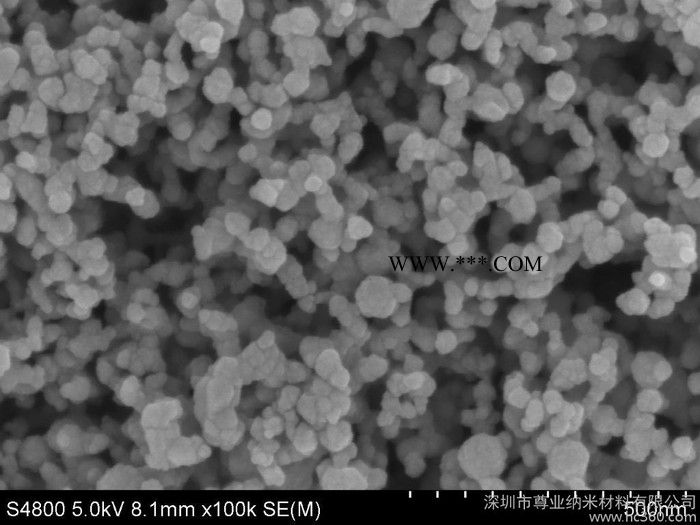 供应铁粉20nm-100nm纳米铜粉，铁粉，钴粉，镍粉图3