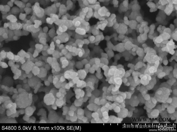 供应铁粉20nm-100nm纳米铜粉，铁粉，钴粉，镍粉图2
