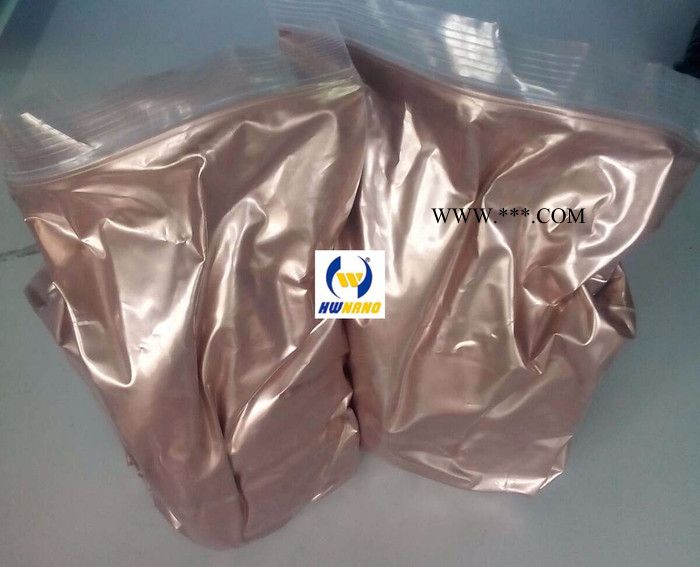 供应型号A030 HWNANO球型纳米铜粉（20nm到10um的铜粉均可以生产，支持订做）图2