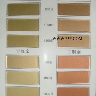 钻石铜金粉古铜粉