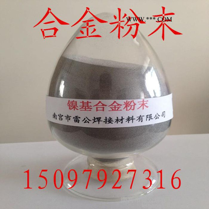 铜粉、3超细铜粉、1000目铜粉、高纯铜粉、Copper powder图6