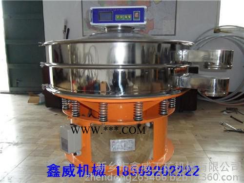 S49-400超声波震动筛新乡鑫威生产供应铝粉铜粉氧化铝添加剂筛分实验图3