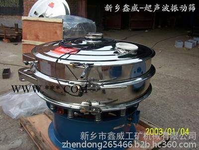 S49-400超声波震动筛新乡鑫威生产供应铝粉铜粉氧化铝添加剂筛分实验图2