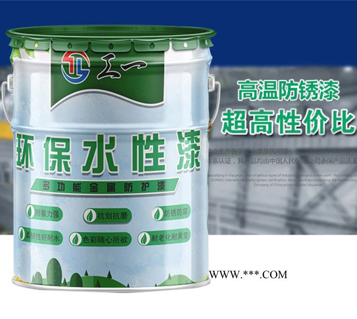 铝粉有机硅耐高温防锈漆  400度耐高温漆 黑色防锈漆图3