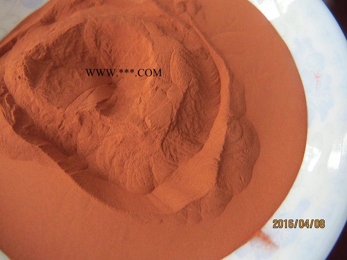 高纯铜粉 红铜粉 紫铜粉 黄铜粉 青铜粉 金属铜粉末球形图6