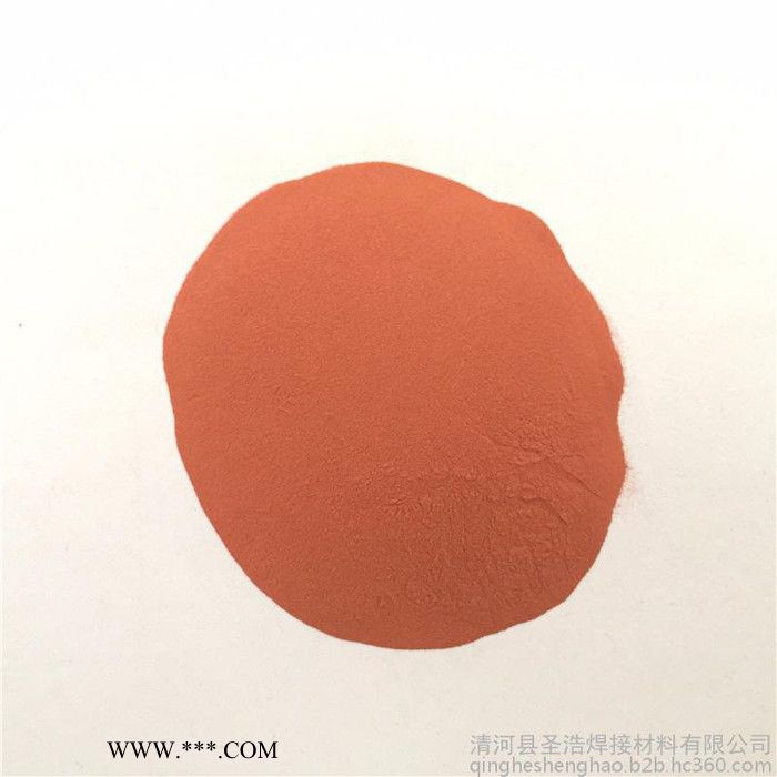 圣浩厂家直供CU 铜粉 纯铜粉  超细铜粉雾化铜粉 电解铜粉图2