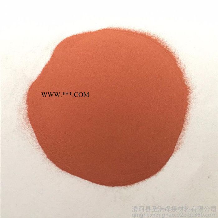 圣浩厂家直供CU 铜粉 纯铜粉  超细铜粉雾化铜粉 电解铜粉图5