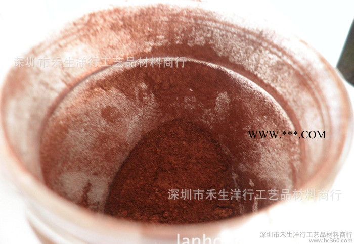 古铜粉 德国爱卡53840古铜粉图2