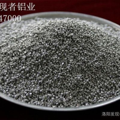 冶金耐材专用工业铝粉