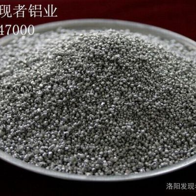 冶金耐材专用工业铝粉