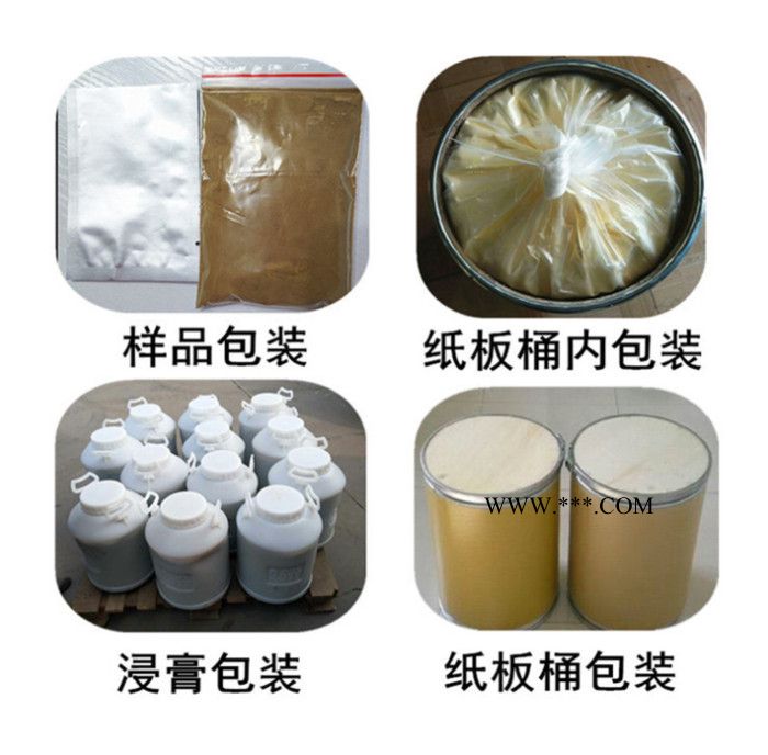 自然铜提取物 石髓铅速溶粉 方块铜粉 自然铜提取液 自然铜浸膏 自然铜超微粉图2