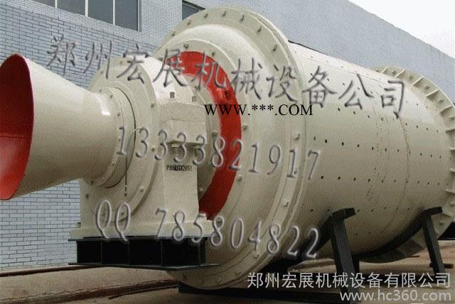 供应宏展机械QMJ054磁铁矿球磨机 铝粉球磨机图3