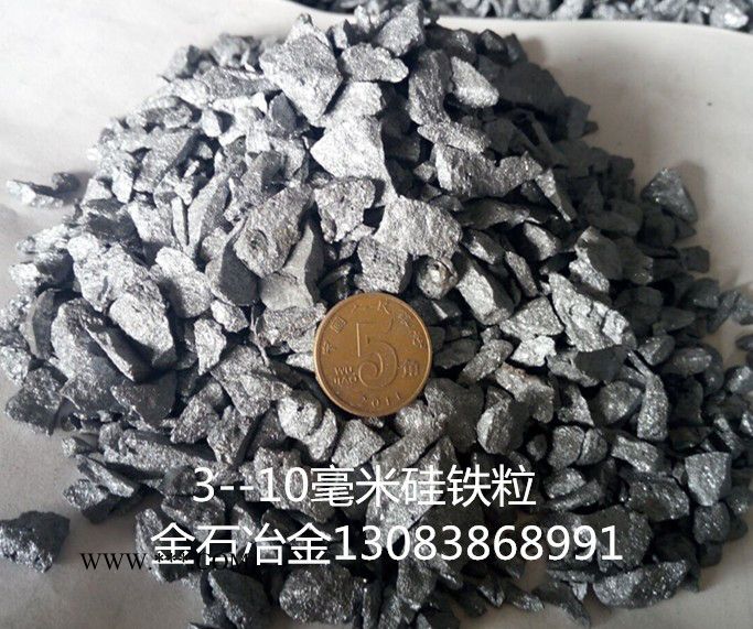 金石冶金厂家供应72 75**硅铁 硅铁粒 硅铁粉 高效孕育剂 硅钡钙孕育剂 硅钡合金 复合孕育剂图5