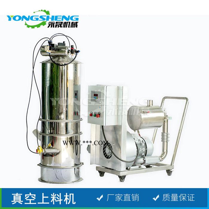 厂家加工 氧化铝粉提升机 半自动气动负压输送机 真空破碎上料机图2