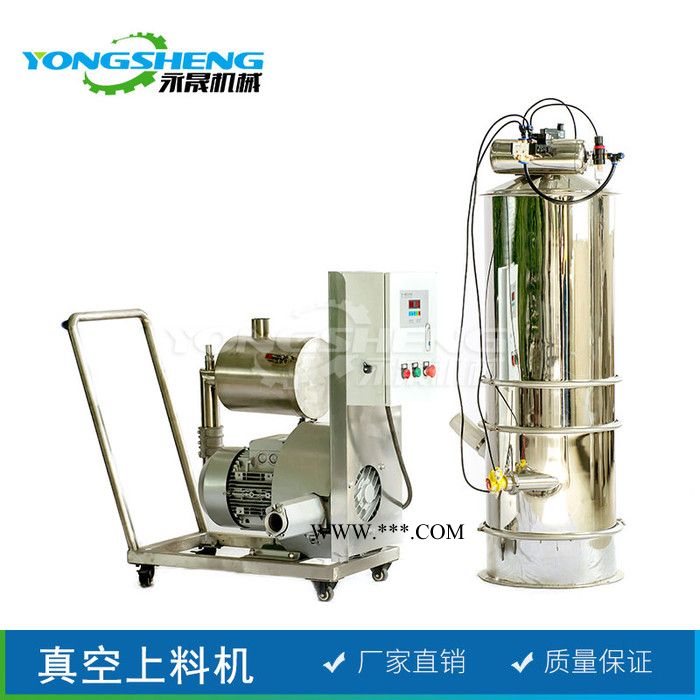 厂家加工 氧化铝粉提升机 半自动气动负压输送机 真空破碎上料机图4