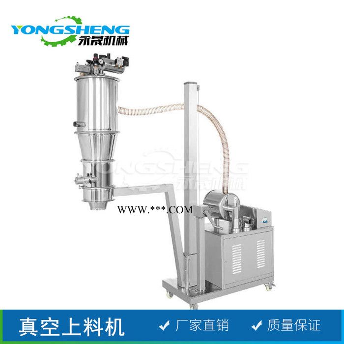 厂家加工 氧化铝粉提升机 半自动气动负压输送机 真空破碎上料机图5