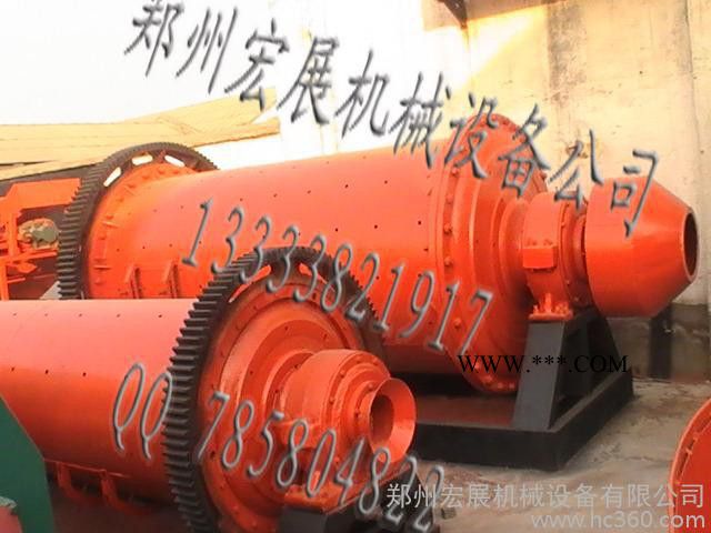 供应宏展机械QMJ019球磨机的价格 铁粉球磨机图2