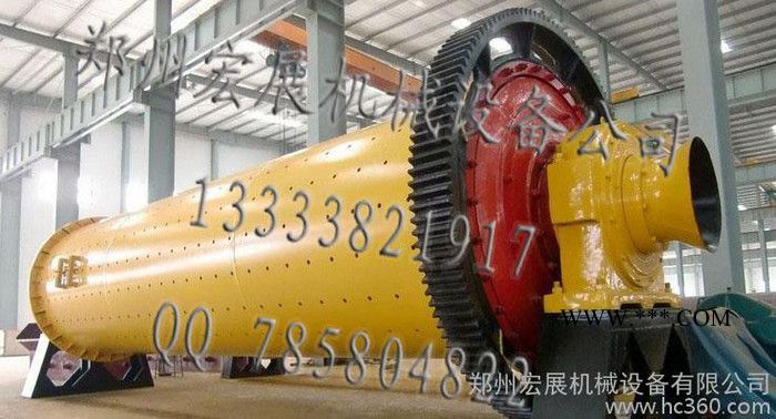 供应宏展机械QMJ019球磨机的价格 铁粉球磨机图3