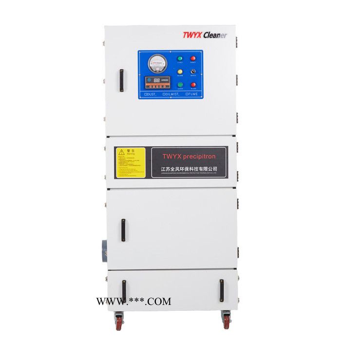 MCJC-5500/5.5kw 脉冲集尘机 雕刻机粉尘吸尘设备 铜粉专用集尘机图5