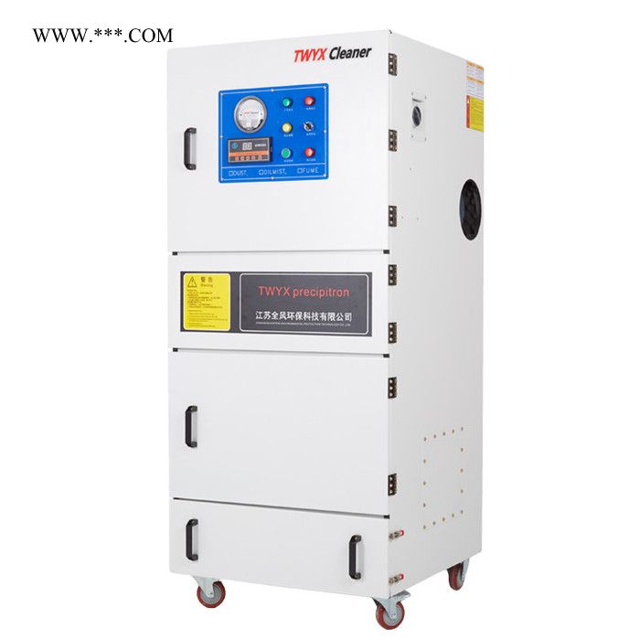 MCJC-5500/5.5kw 脉冲集尘机 雕刻机粉尘吸尘设备 铜粉专用集尘机图8
