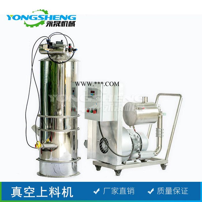 厂家批发 镁粉铜粉气动真空加料机 金属切屑氧化铝颗粒真空输送机图6