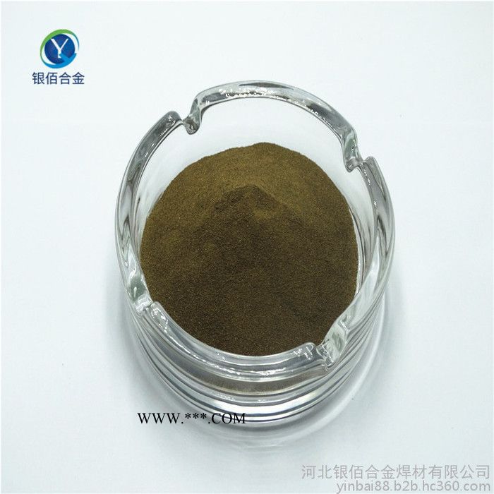 铜粉 导电铜粉 金属铜粉 邢台银佰合金 量大优惠图5