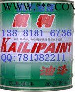 凯利油漆KLD-W02有机硅铝粉耐热漆图2