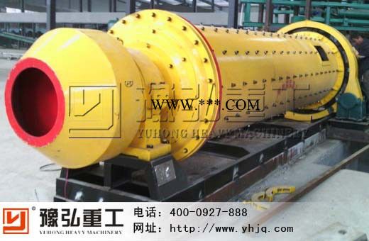 供应豫弘重工按订单豫弘重工溢流球磨机  铁粉球磨机图1