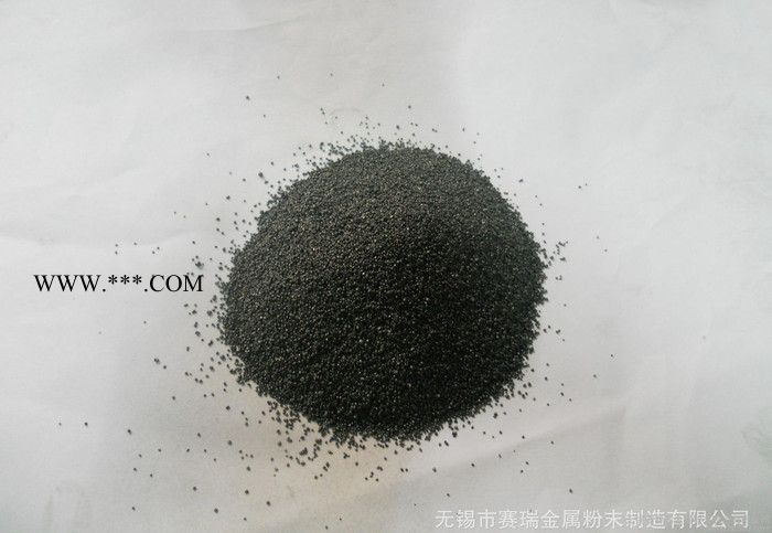 厂家大量电脑面板抛砂铁粉 赛瑞品牌 值得信赖图2