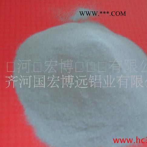 供应30目铝粉-水性铝粉 铝粉选国宏 山东铝粉图3
