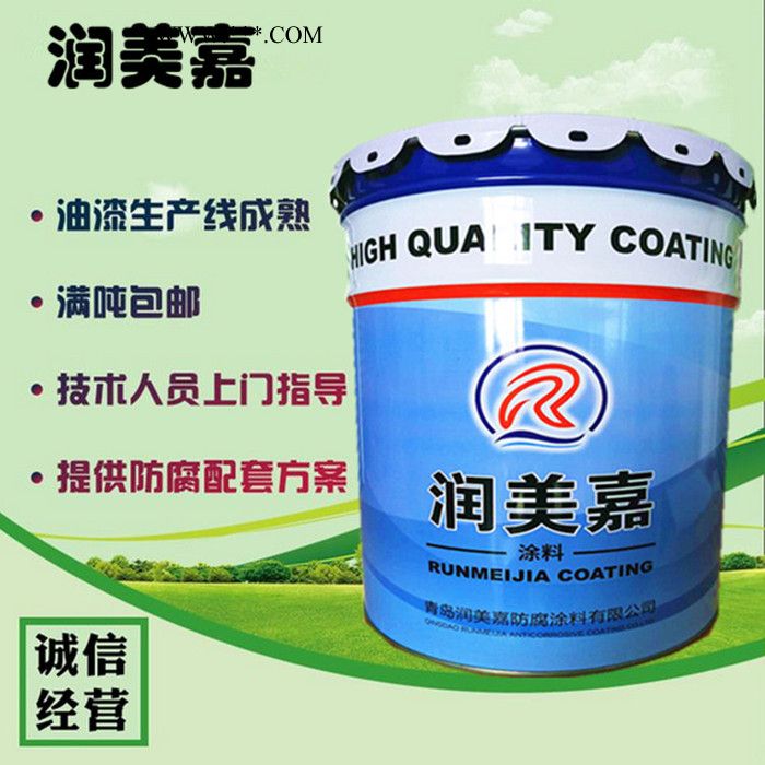 日照铝粉氯化橡胶底漆,日照铁红中灰氯化橡胶防锈漆,氯化橡胶防腐面漆图8