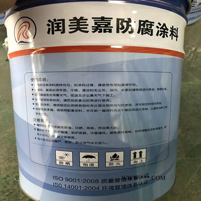 日照铝粉氯化橡胶底漆,日照铁红中灰氯化橡胶防锈漆,氯化橡胶防腐面漆图5