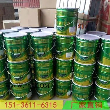 河南驻马店灰铝粉石墨醇酸面漆厂家 醇酸调和漆 醇酸防锈漆图4