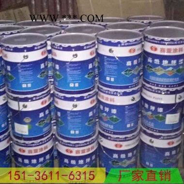 河南驻马店灰铝粉石墨醇酸面漆厂家 醇酸调和漆 醇酸防锈漆图5