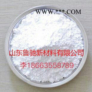 生产销售高品位a氧化铝粉图2