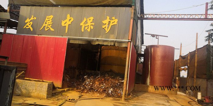成安县鑫燎精细铁粉厂  氧化铁颜料  **  现货 欢迎咨询图2