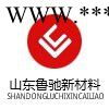 正源昊业CR30 氧化铝粉图2