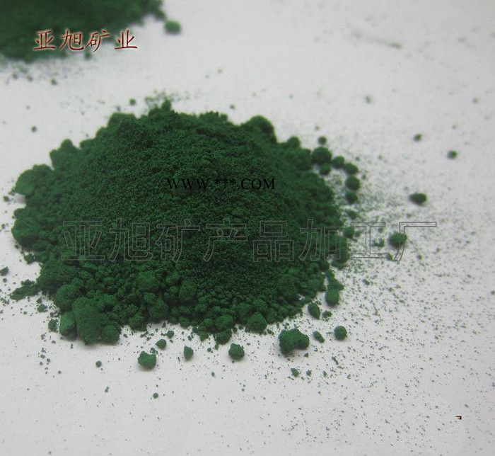 【免费试样】氧化铁粉末 复合颜料 工业用铁绿 彩砖地坪 勾缝图3