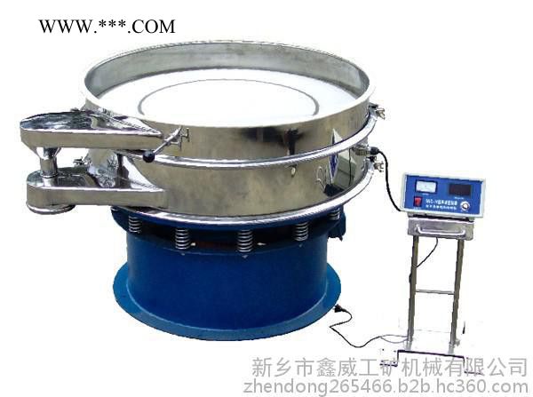 新乡鑫威生产供应XW型智能振动超声波振动筛奶粉淀粉锌粉颗粒粉末筛分图2